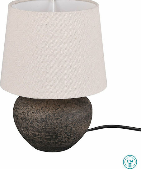 Trio Lighting Lou Κεραμικό Πορτατίφ για Ντουί E14 με Μπεζ Καπέλο και Καφέ Βάση