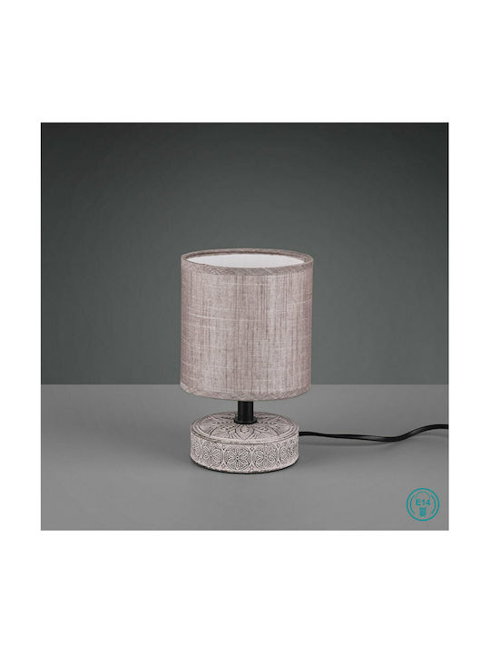 Trio Lighting Marie Керамична Настолна лампа за Цокъл E14 с Кафяв Абажур и Основа