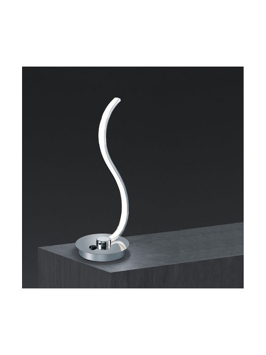 Trio Lighting Catoki Decorative Lamp Silver