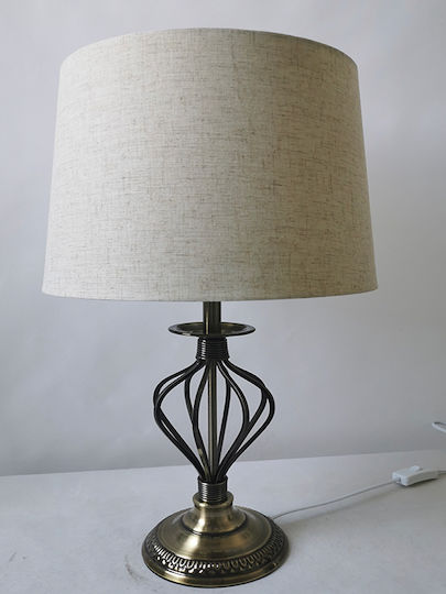 Karvounis Metal Table Lamp with Beige Shade and Silver Base
