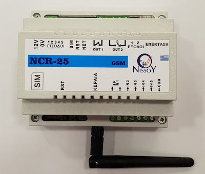 Nissoy Module for Alarm System GSM