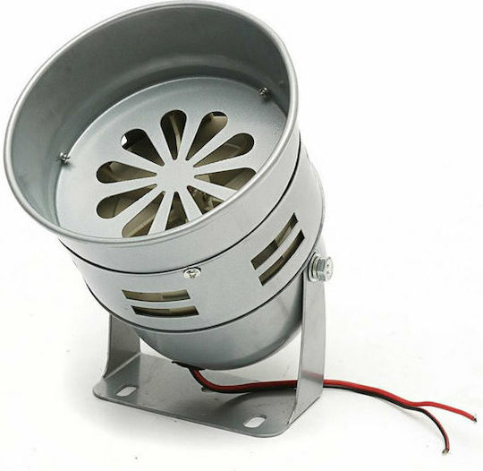 Cntd Σειρήνα Συναγερμού Εσωτερικού Χώρου 110dB 12V