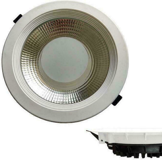 Eurolamp Χωνευτό LED Panel 30W 22εκ. Eurolamp Χωνευτό LED Panel 30W 22εκ.