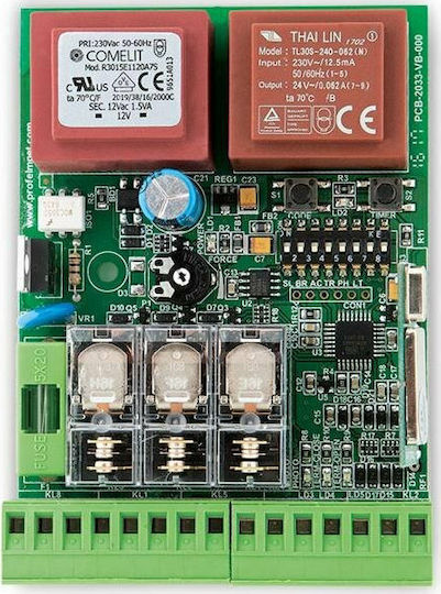 Profelmnet Garage Door Control Panel Single-Phase (220V) 1200W Πίνακας Ελέγχου Σταθερής Κωδικoποίησης για Μοτέρ Ανοιγόμενης-Συρόμενης Πόρτας έως 1200Watt