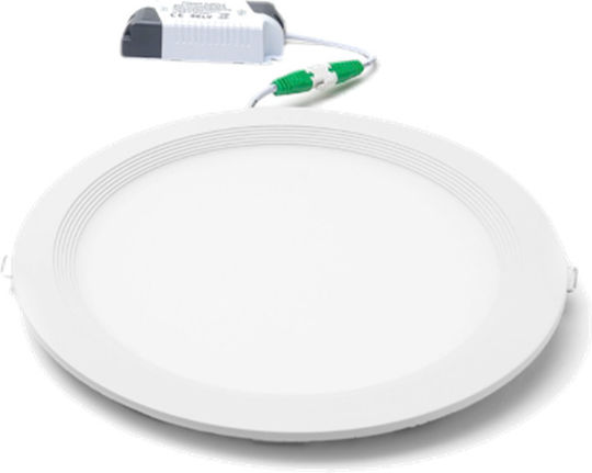 Geyer Recessed LED Panel 18W 22.5cm Geyer Recessed LED Panel 18W 22.5cm