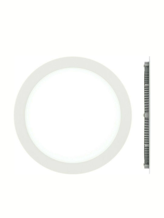 VK Lighting Round Recessed LED Panel 24W with Cool White Light 6000K 24cm