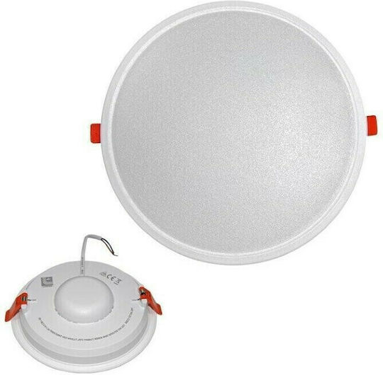 Adeleq Χωνευτό LED Panel 24W 21.8εκ. Adeleq Χωνευτό LED Panel 24W 21.8εκ.