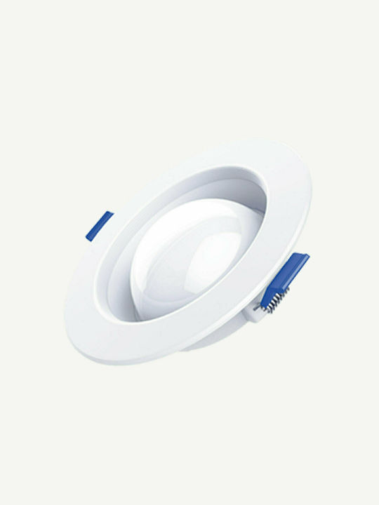 Kobi Στρογγυλό Χωνευτό LED Panel 18W με Φυσικό Λευκό Φως 4000K 22.5εκ.