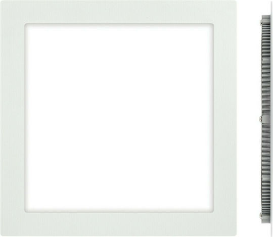 VK Lighting Square Recessed LED Panel 24W with Natural White Light 4000K 23.5x23.5cm