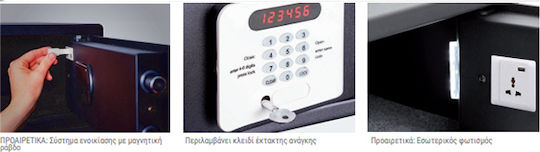 Arregui Suite Safe with Digital Lock L43.5xW36.5xH20cm 51200-S3