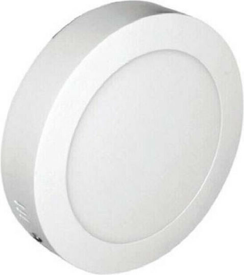 Spot Light Εξωτερικό LED Panel 24W 24εκ. Spot Light Εξωτερικό LED Panel 24W 24εκ.