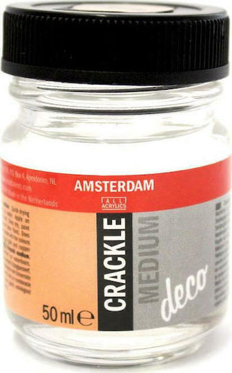 Royal Talens Amsterdam 095 Crackle Medium Βερνίκι Ζωγραφικής 50ml 1τμχ
