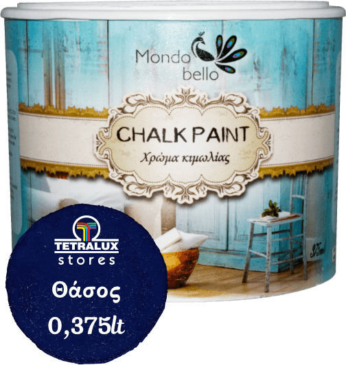 Mondobello Chalk Paint Colour Chalk Θάσος/Μπλε 375ml