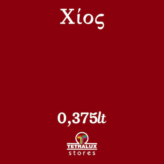 Mondobello Kreidefarbe Farbe Kreidefarbe Chios Rot 375ml 030641003
