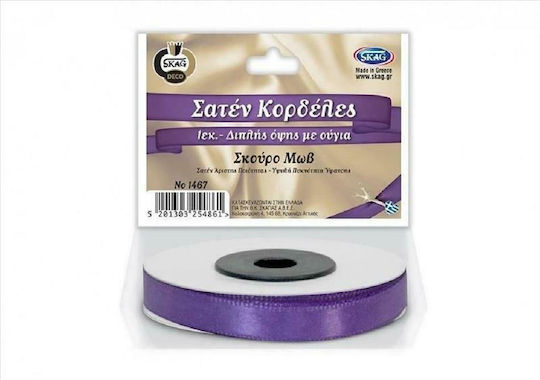 Skag Ribbon Purple