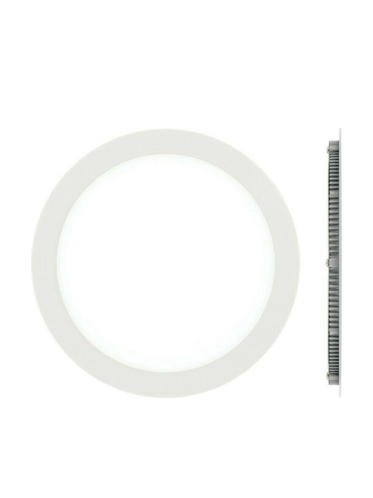 VK Lighting Round Recessed LED Panel 18W with Natural White Light 4000K 22.5cm