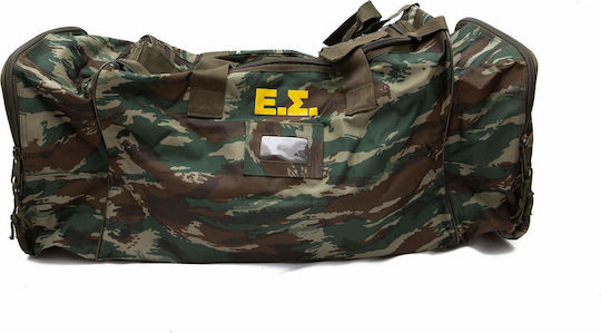Survivors Military Backpack Travel made of Polyester Greek Variation Khaki 75lt