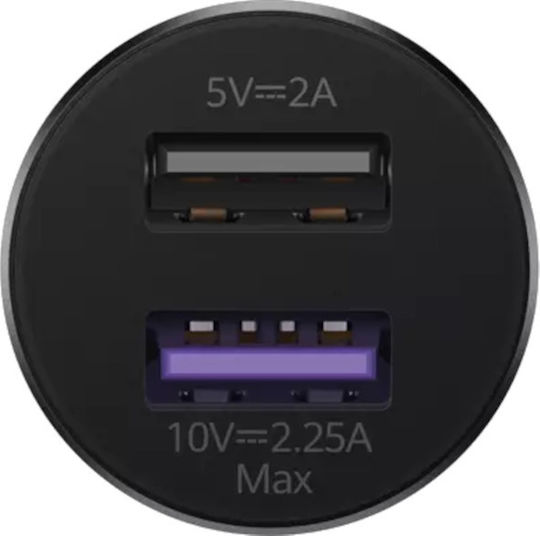 Huawei CP36 Încărcător Auto Cu Mufă De Brichetă 22.5W 2A Încărcare Rapidă Cu 2 Porturi USB-A Cu Cablu Type-C Culoare Neagră