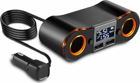 SPC ZNB02 Автомобилен Зарядно Устройство 80W 3.5A с 2xUSB-A Порта с Вграден Кабел и Волтметър Черен Цвят