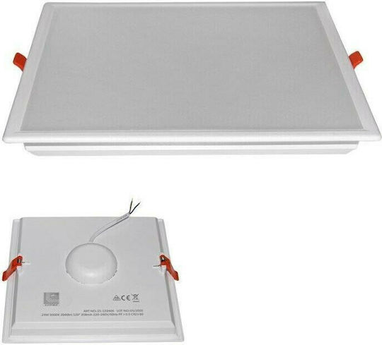 Adeleq Χωνευτό LED Panel 24W 21.8x21.8εκ. Adeleq Χωνευτό LED Panel 24W 21.8x21.8εκ.