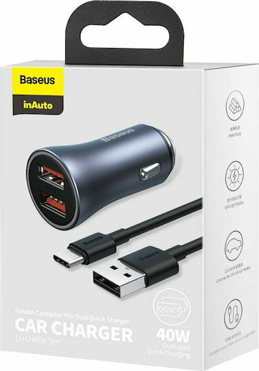 Baseus Φορτιστής Αυτοκινήτου 40W 5A Γρήγορης Φόρτισης με Θύρες: 2xUSB μαζί με Καλώδιο Type-C Γκρι