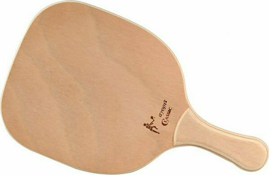 "το αγόρι" Classic Ρακέτα Παραλίας Μπεζ 360gr με Ίσια Λαβή Μπεζ