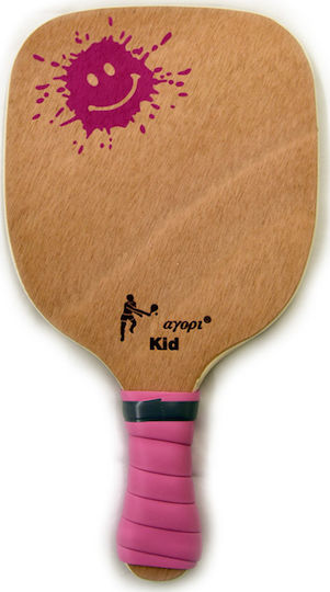 "to agori" Kid Kids Beach Racket Pink