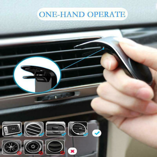 Autoline Elegant Βάση Κινητού Αυτοκινήτου με Μαγνήτη Μαύρη