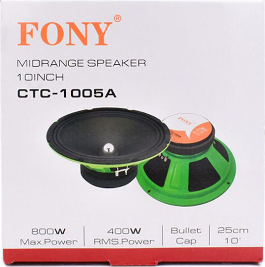 PerVoi Ηχείο Αυτοκινήτου 10" με 400W RMS (Midrange)