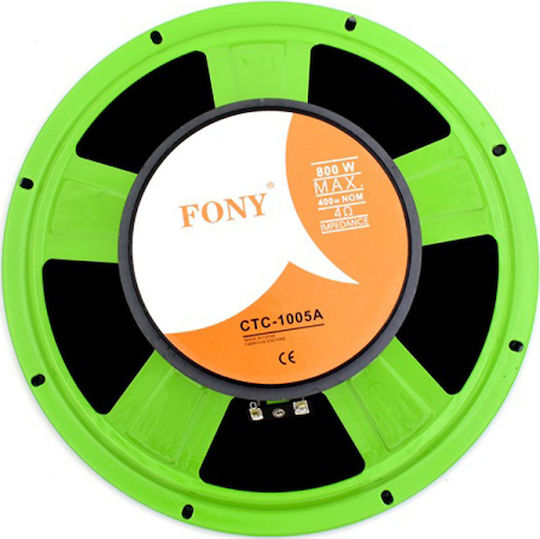 PerVoi Ηχείο Αυτοκινήτου 10" με 400W RMS (Midrange)