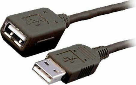 MediaRange 1.5m USB 2.0 Cable A-Male to mini B-Male (MRCS113)