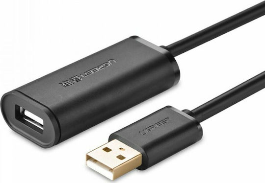 Ugreen 5m USB 2.0 Cable A-Male to A-Female (10319)