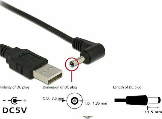 Powertech 1.5m USB 2.0 Cable A-Male to DC (CAB-U120)