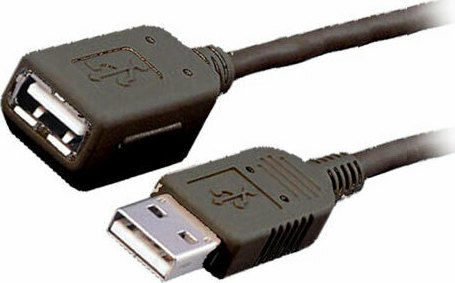MediaRange 5m USB 2.0 Cable A-Male to A-Female (MRCS108)