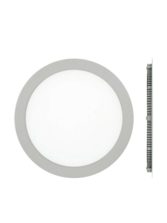 VK Lighting VK/04017/G/C Round Recessed LED Panel 24W with Natural White Light 24x24cm