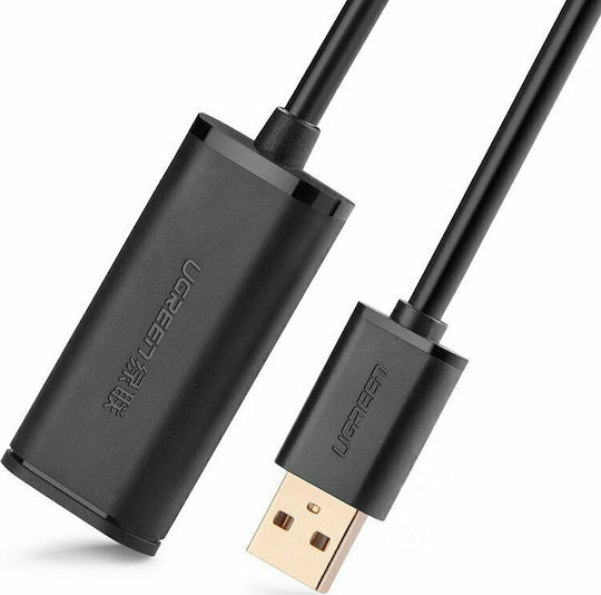 Ugreen 10m USB 2.0 Cable A-Male to A-Female (10321)