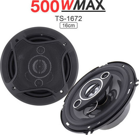 Pcinener Σετ Ηχεία Αυτοκινήτου 5" με 500W RMS (3 Δρόμων)