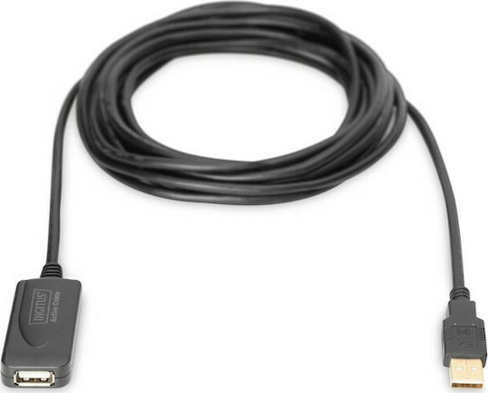 Digitus 5m USB 2.0 Cable A-Male to A-Female (DA-70130-4)
