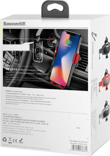 Baseus Gravity Metal Car Mobile Mount 4" - 6.5" with Adjustable Hooks Black