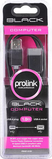 Prolink USB 2.0 Cable USB-A male - USB-A female 1.5m (PB467-0150)