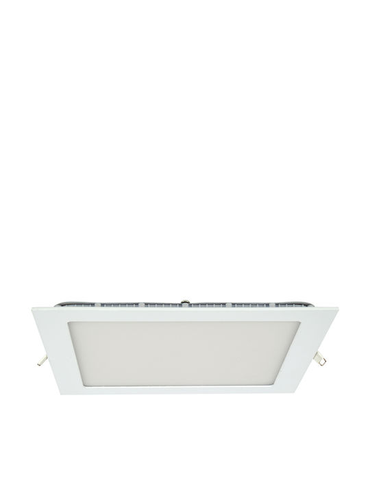 VK Lighting Square Recessed LED Panel 24W with Cool White Light 6000K 23.5x23.5cm