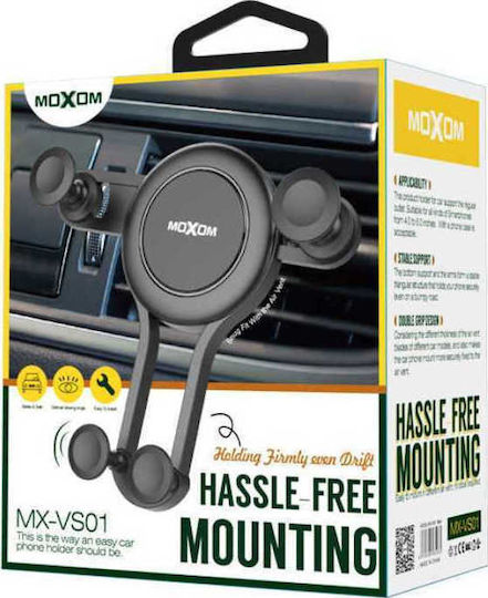Moxom Double-Grip Car Mobile Mount with Adjustable Hooks Black
