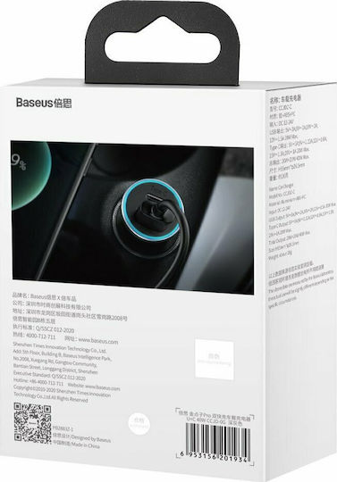 Baseus Car Charger 40W 3A Fast Charging with one Port: 1xUSB Gray Color
