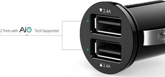 Aukey CC-S1 Car Charger 24W 4.8A with Ports: 2xUSB Black Color