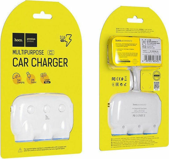 Hoco C1 Auto-Ladegerät 15.5W 3.1A mit Anschlüssen: 3xZigarettenanzünder mit Kabel Eingebettet Weiß Farbe
