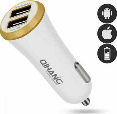 QIHANG CH-1630 Зарядно за кола 3Спецификация с Портове: 2xUSB Бял Цвят
