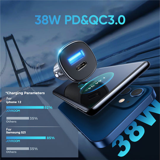 GloboStar Auto-Ladegerät 38W 3A Schnellladung mit Anschlüssen: 1xUSB 1xType-C Silber Farbe