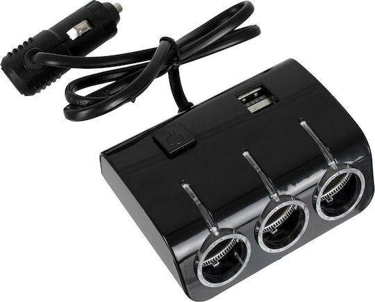 GloboStar Car Charger 60W 3.1A with Ports: 2xUSB 3xLighter with Cable Embedded Black Color