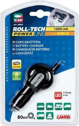 Lampa Roll Tech Φορτιστής Αυτοκινήτου μαζί με Καλώδιο Ενσωματωμένο Μαύρο Χρώμα