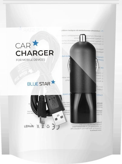 Blue Star Car Charger 2A with one Port: 1xUSB with Cable Micro-USB Blue Color